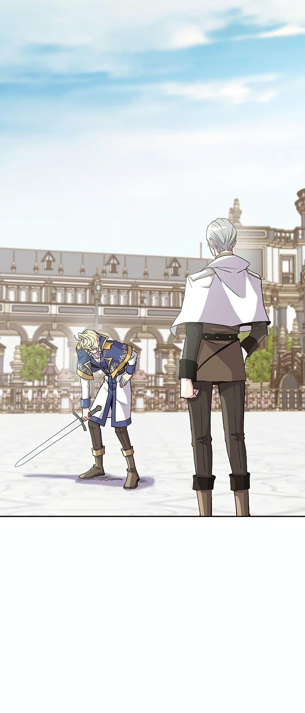Archmage Transcending Through Regression - หน้า 67