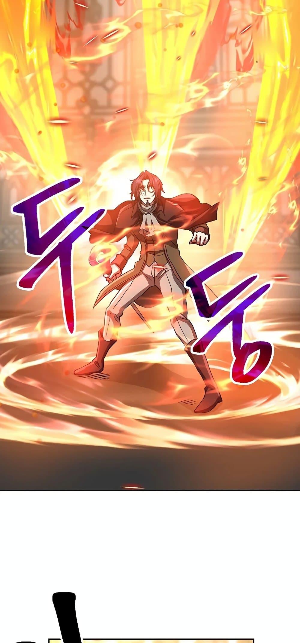Archmage Transcending Through Regression - หน้า 28