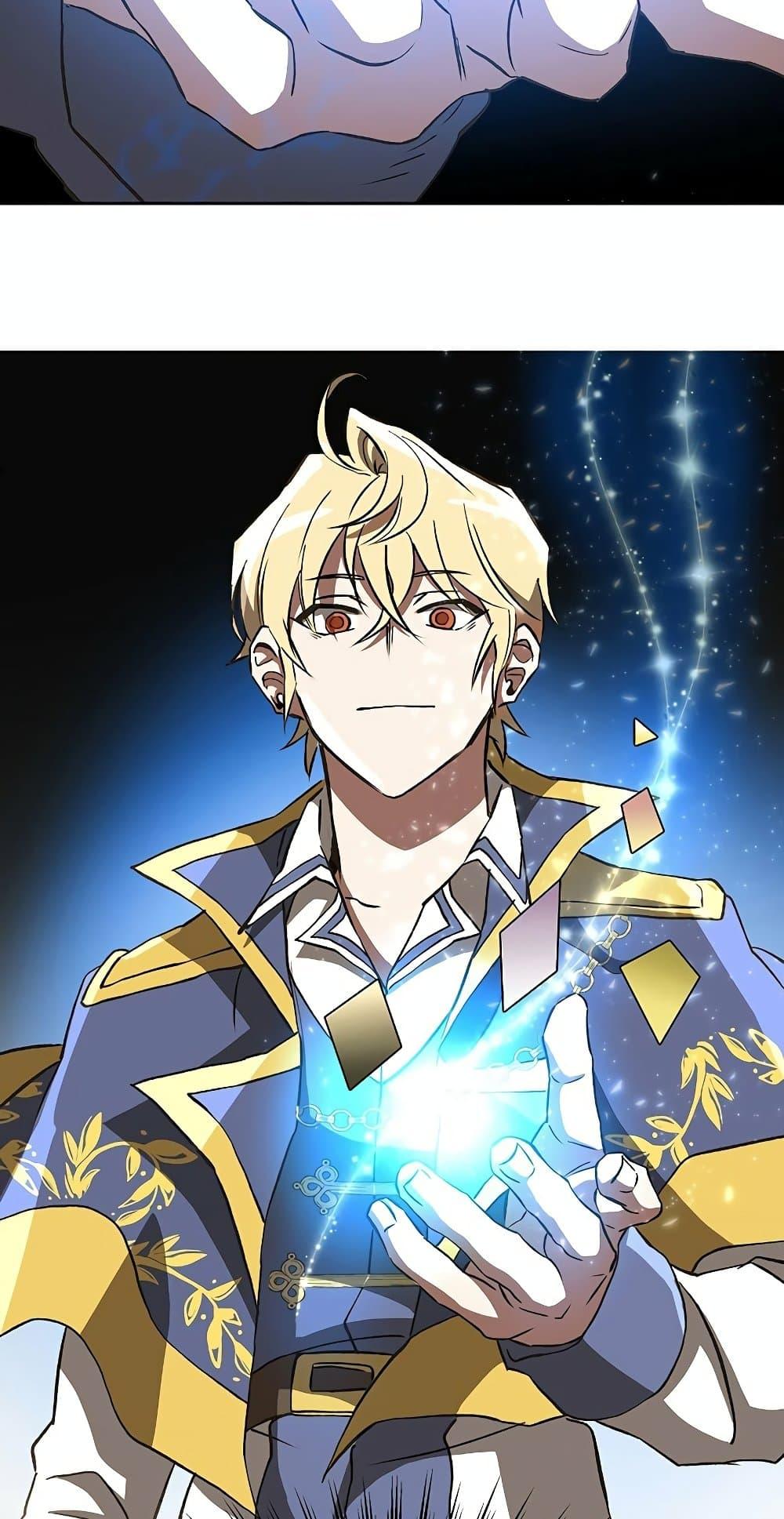 Archmage Transcending Through Regression - หน้า 63