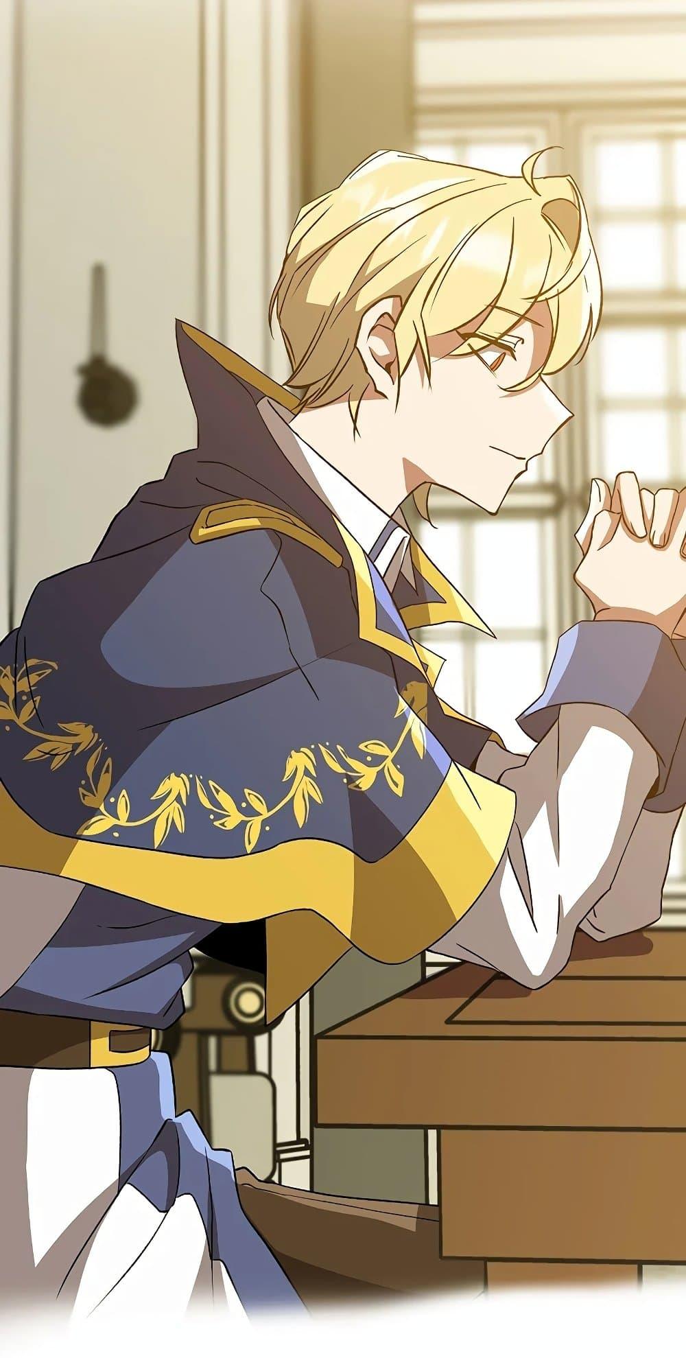 Archmage Transcending Through Regression - หน้า 41