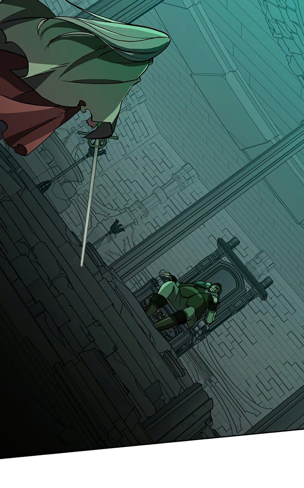 Archmage Transcending Through Regression - หน้า 3