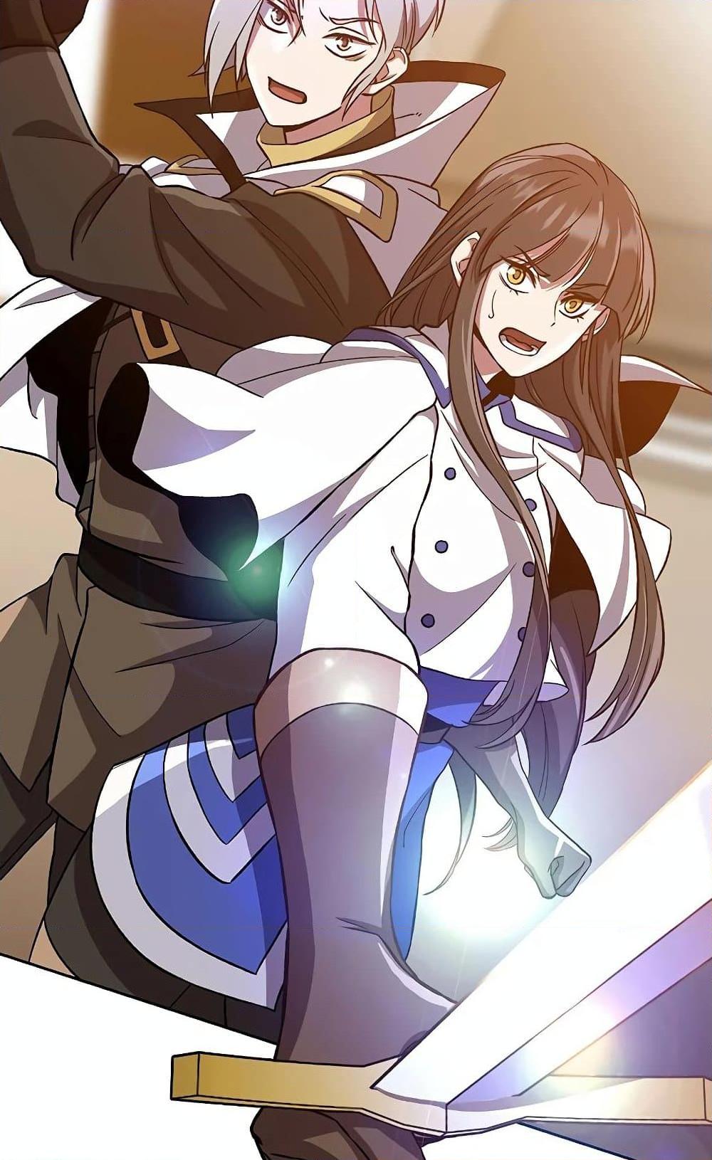 Archmage Transcending Through Regression - หน้า 7
