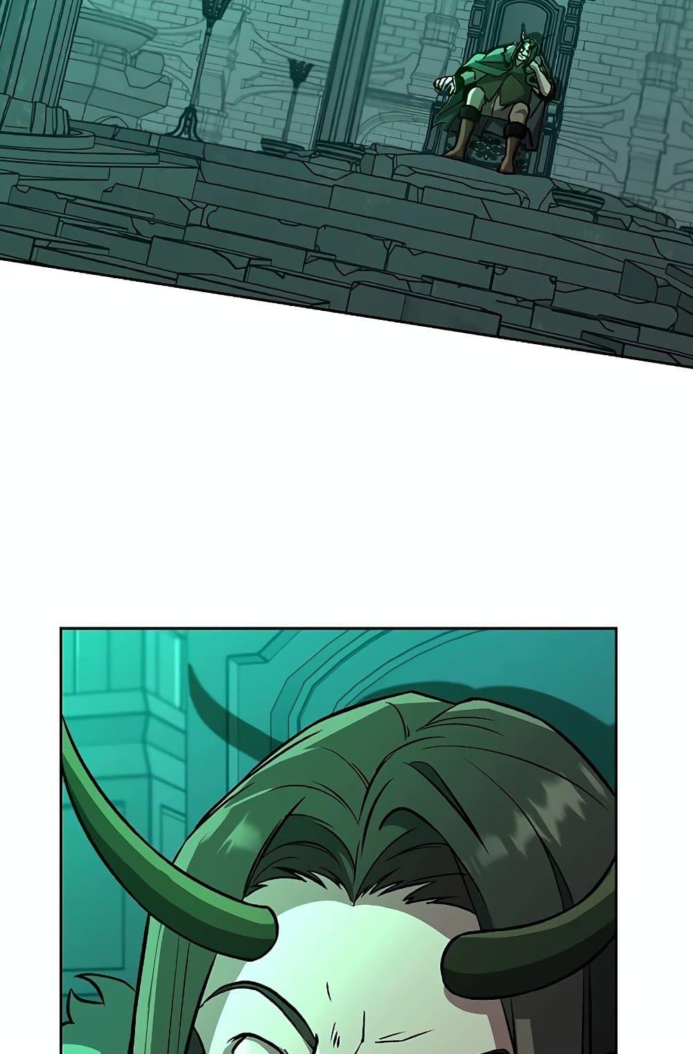 Archmage Transcending Through Regression - หน้า 3