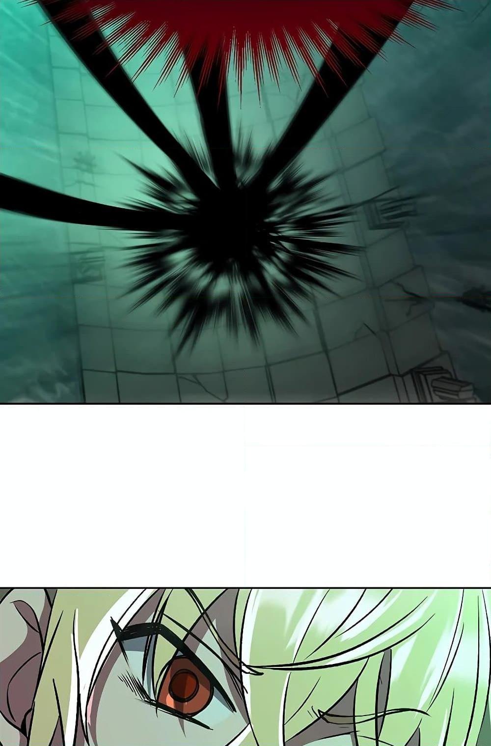 Archmage Transcending Through Regression - หน้า 36