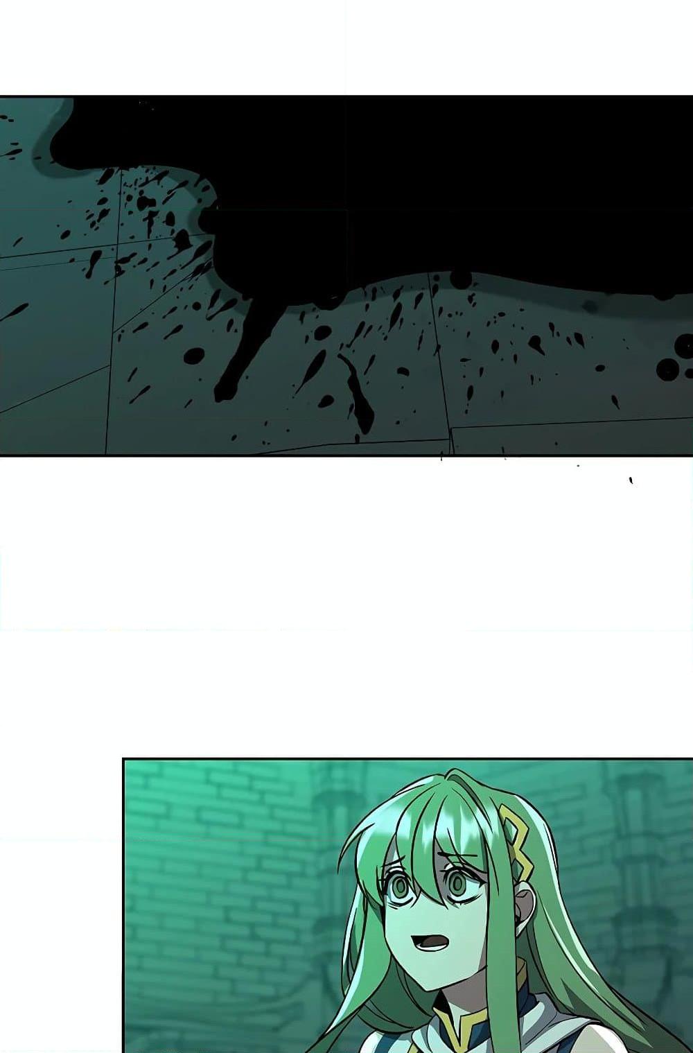Archmage Transcending Through Regression - หน้า 75
