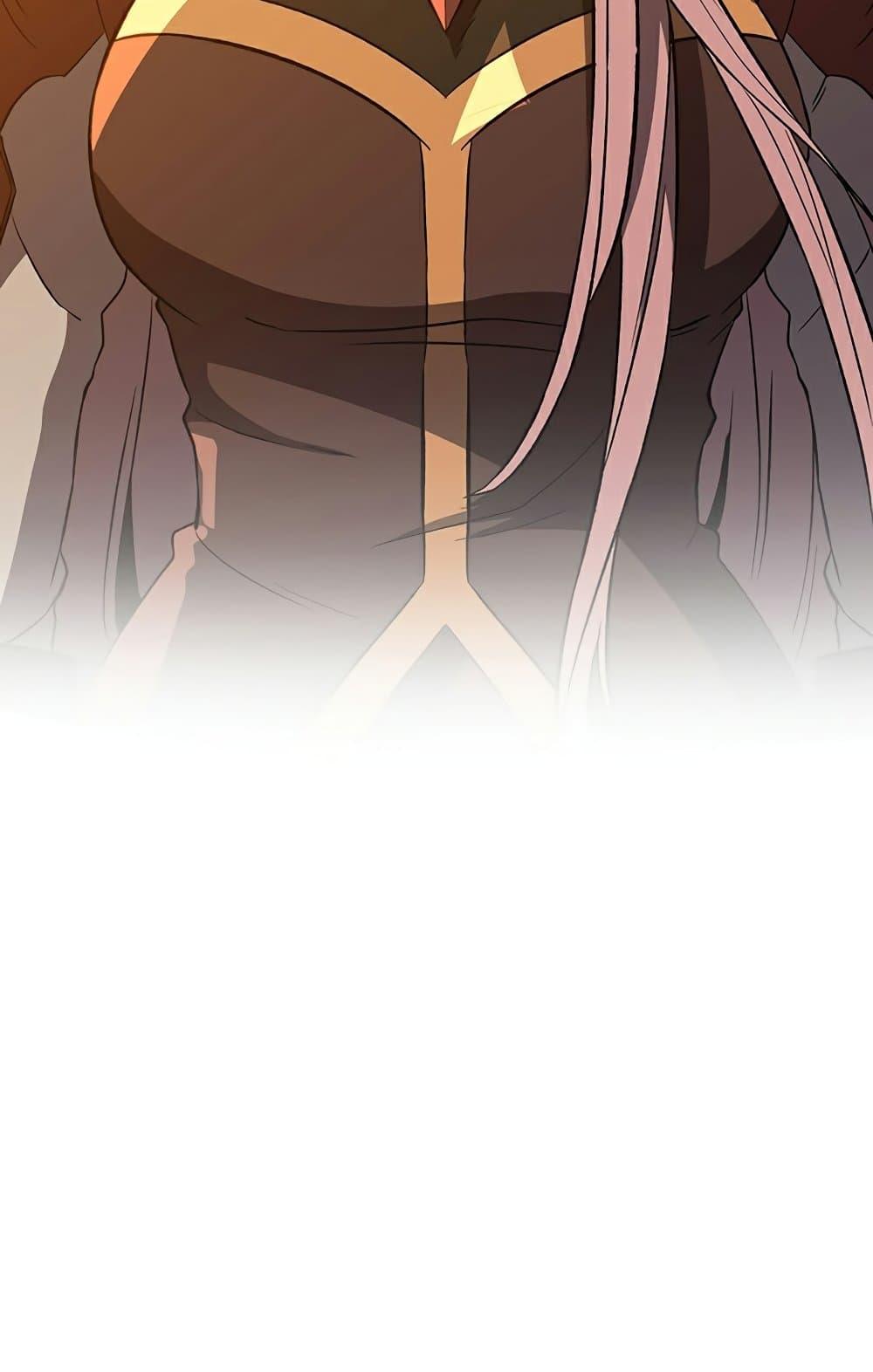 Archmage Transcending Through Regression - หน้า 29