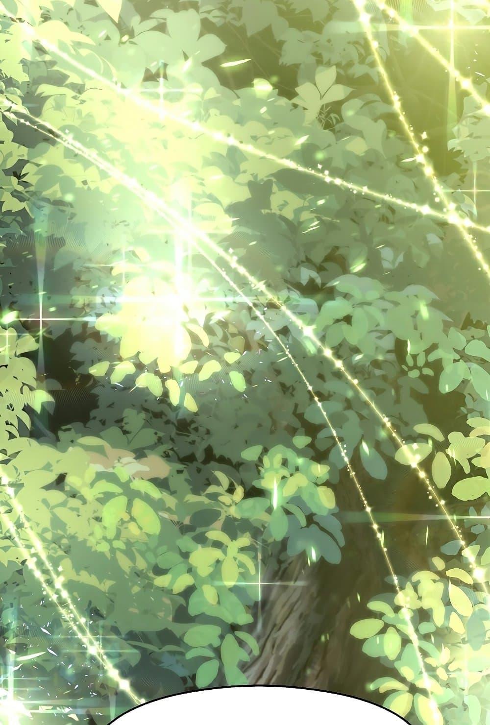 Archmage Transcending Through Regression - หน้า 79