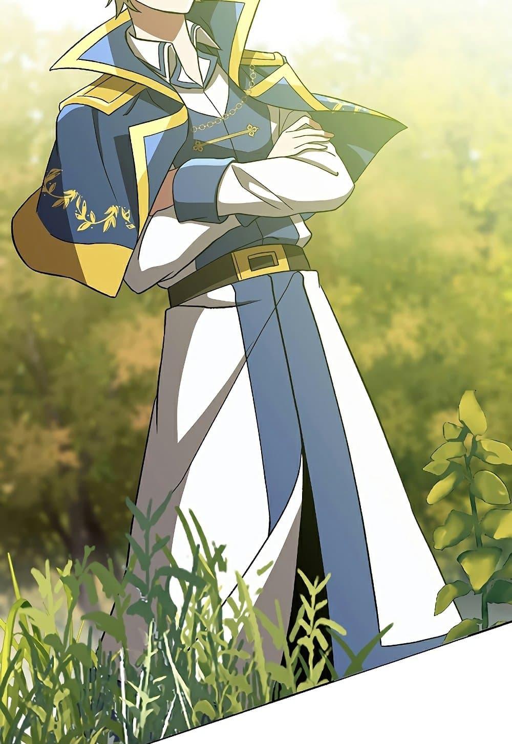 Archmage Transcending Through Regression - หน้า 22