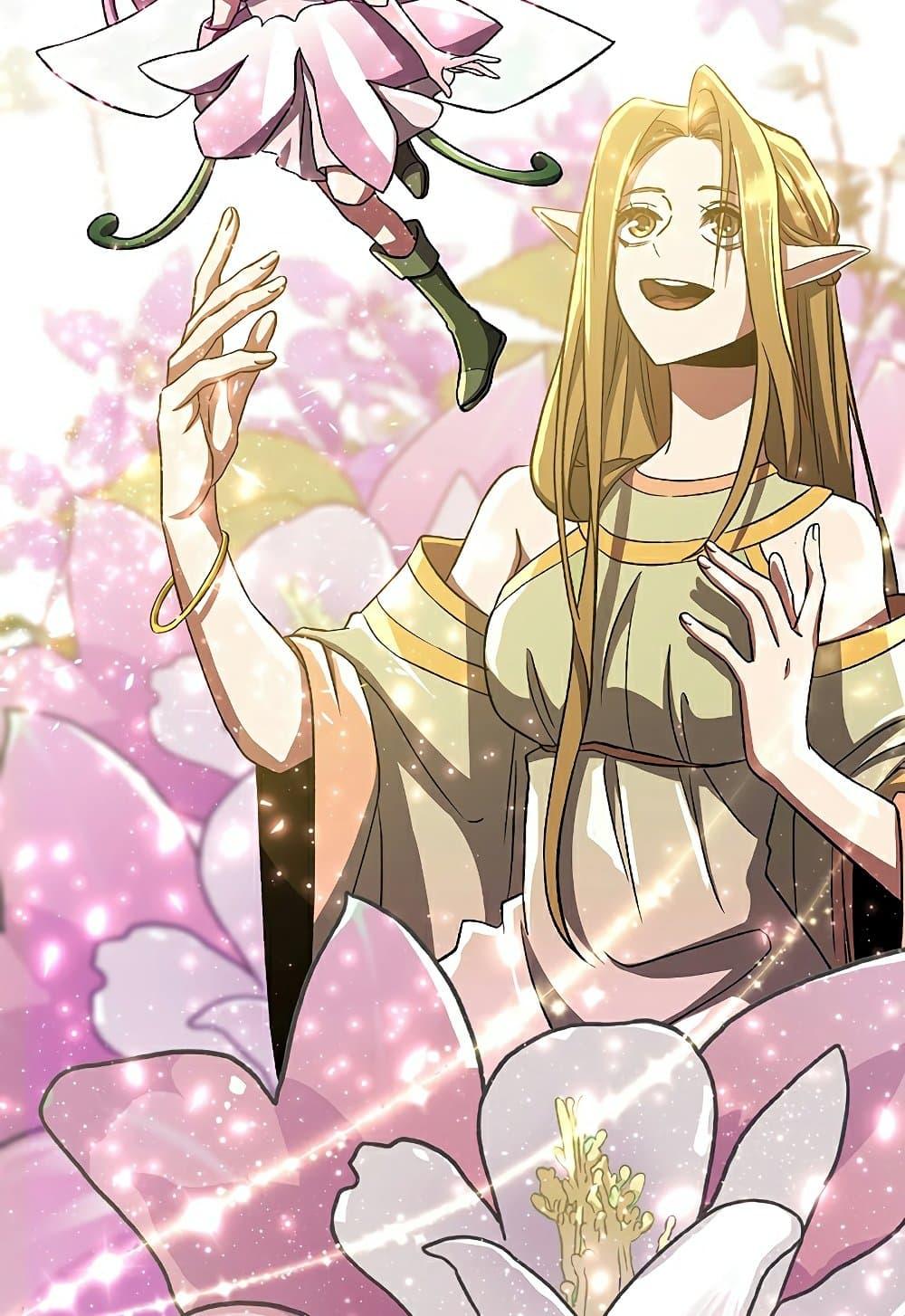 Archmage Transcending Through Regression - หน้า 65