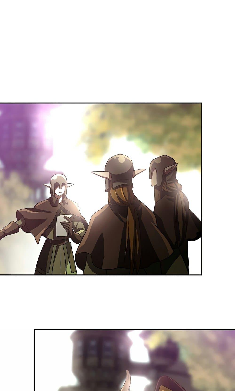 Archmage Transcending Through Regression - หน้า 39