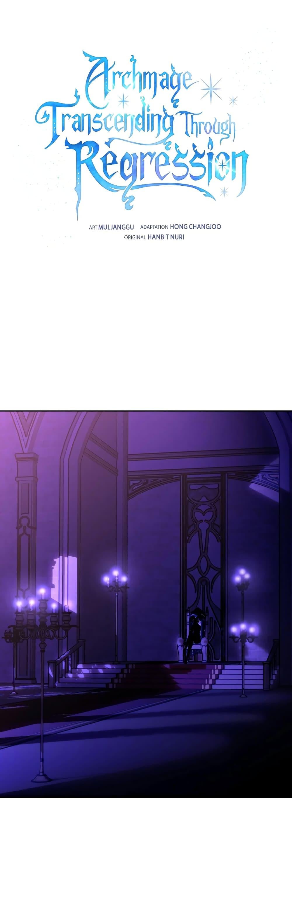 Archmage Transcending Through Regression - หน้า 1