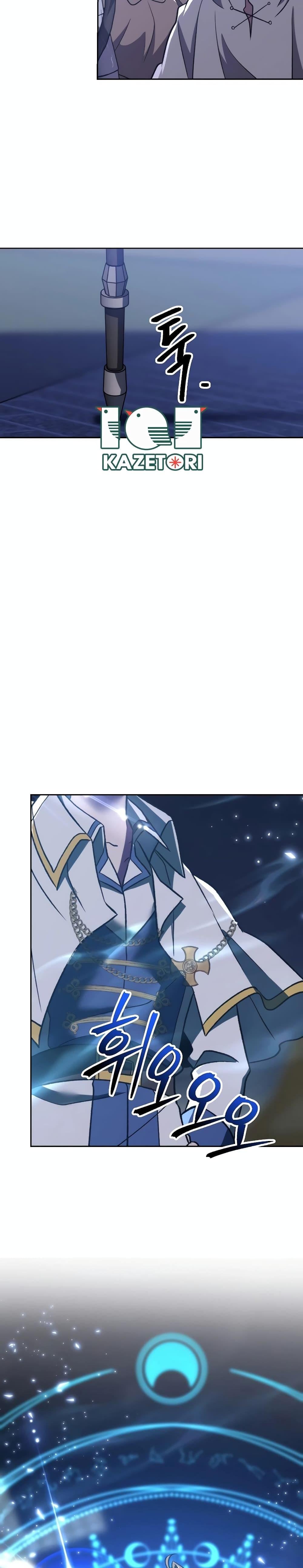Archmage Transcending Through Regression - หน้า 6
