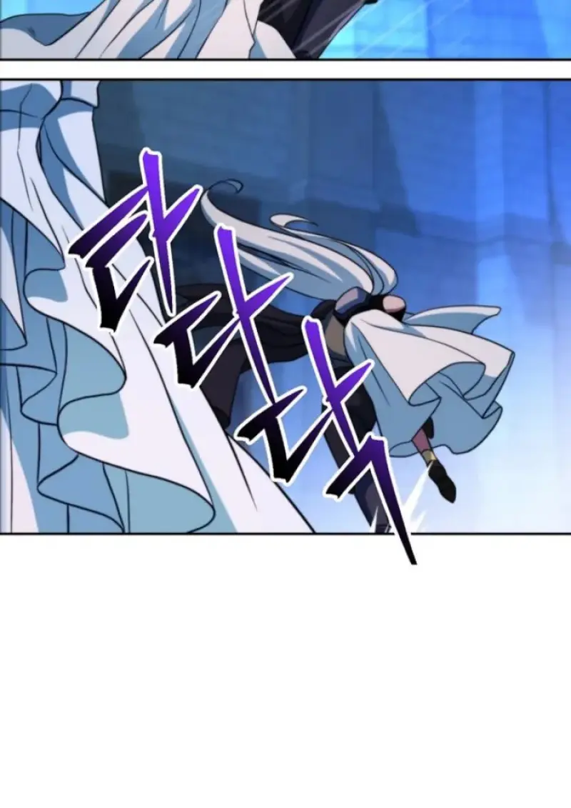 Archmage Transcending Through Regression - หน้า 72