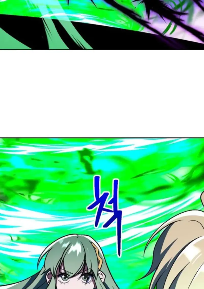 Archmage Transcending Through Regression - หน้า 96