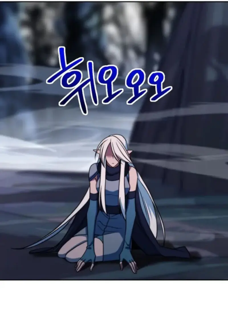 Archmage Transcending Through Regression - หน้า 64