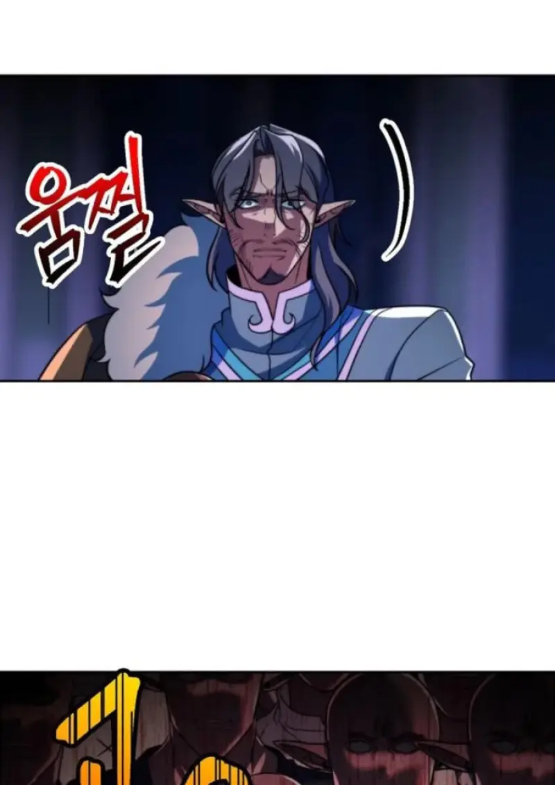 Archmage Transcending Through Regression - หน้า 92