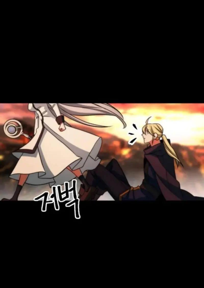 Archmage Transcending Through Regression - หน้า 32