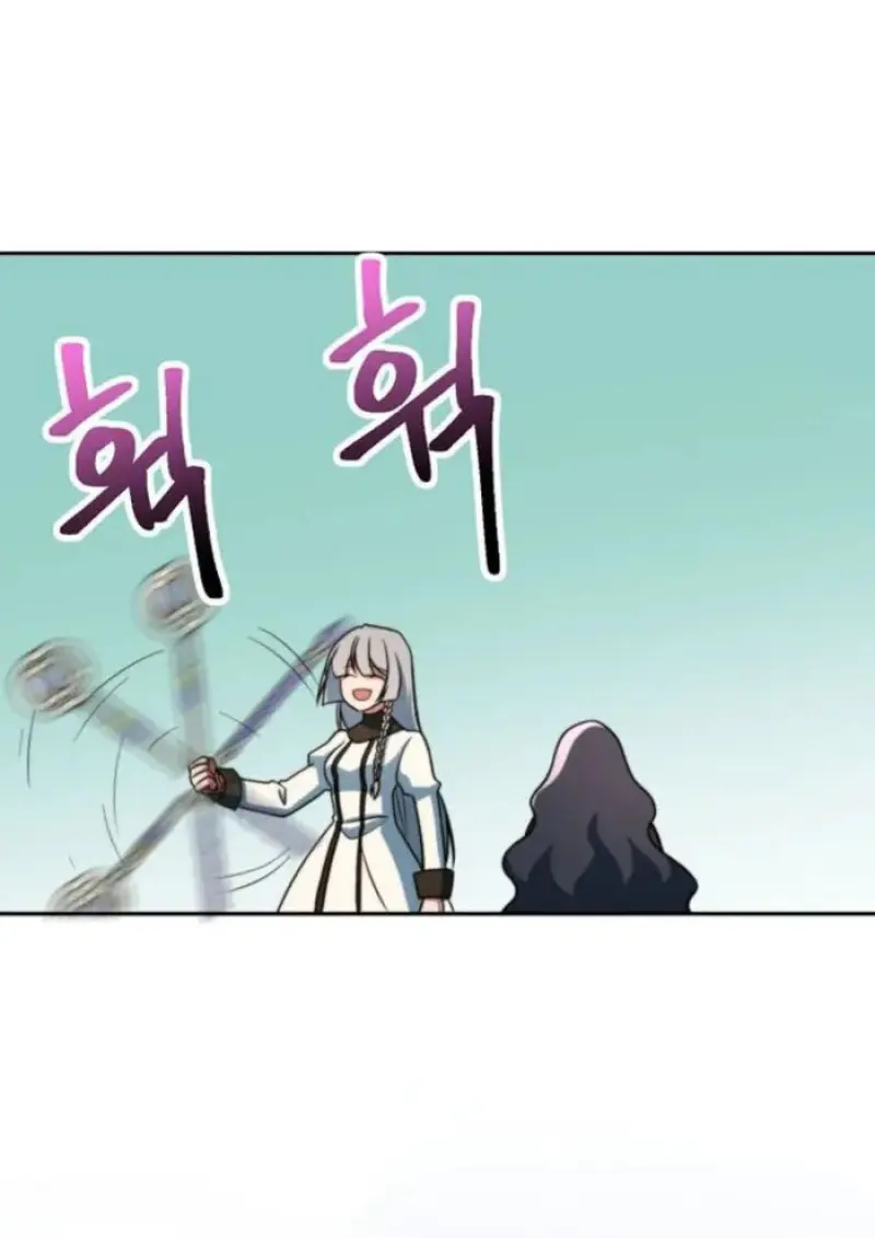 Archmage Transcending Through Regression - หน้า 28