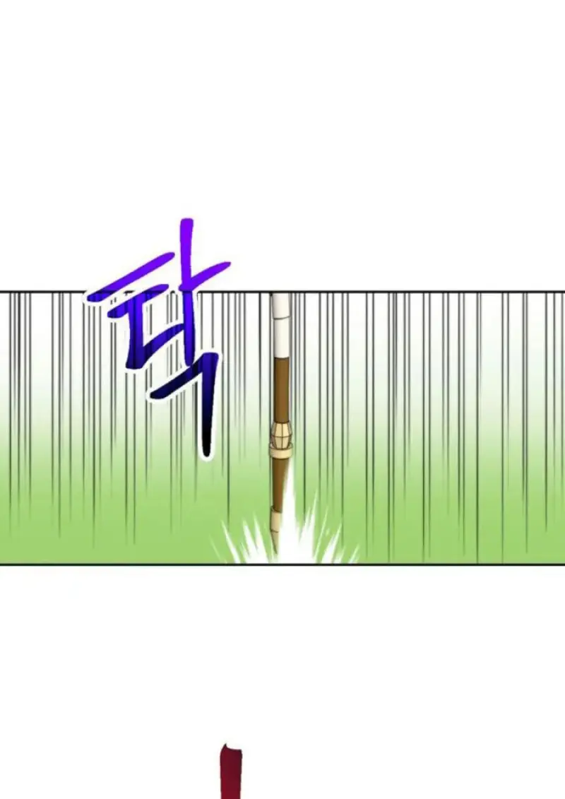 Archmage Transcending Through Regression - หน้า 87