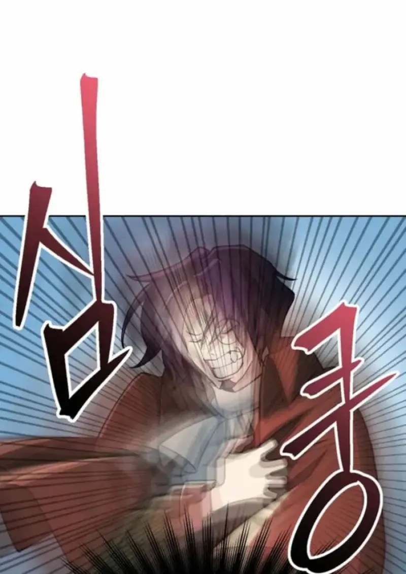 Archmage Transcending Through Regression - หน้า 96