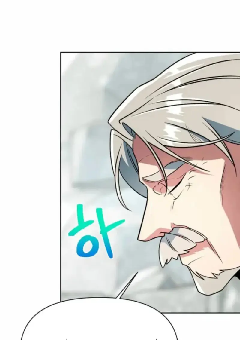 Archmage Transcending Through Regression - หน้า 8