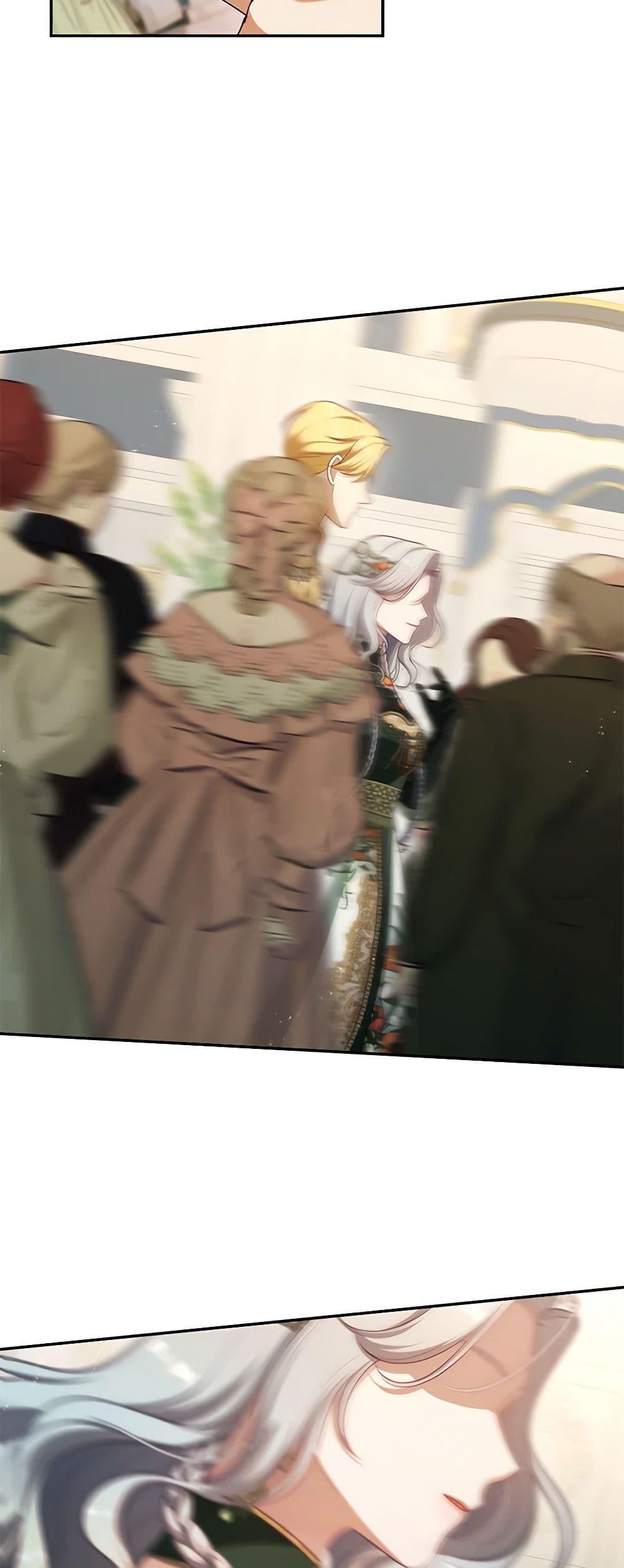 S-Class Hunter Doesn’t Want to Be a Villainous Princess - หน้า 39