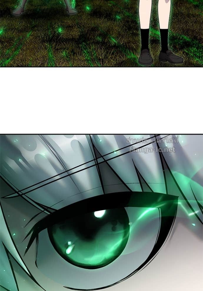 Secretly More Powerful Than the Hero แกร่งเกินผู้กล้า แต่ซ่าไม่ได้ - หน้า 97
