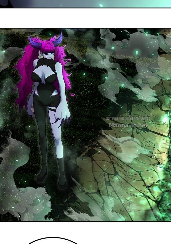 Secretly More Powerful Than the Hero แกร่งเกินผู้กล้า แต่ซ่าไม่ได้ - หน้า 5