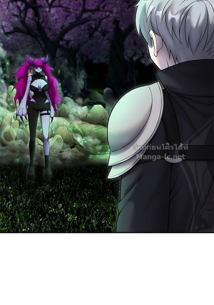 Secretly More Powerful Than the Hero แกร่งเกินผู้กล้า แต่ซ่าไม่ได้ - หน้า 7
