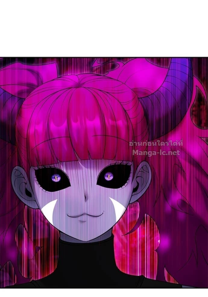 Secretly More Powerful Than the Hero แกร่งเกินผู้กล้า แต่ซ่าไม่ได้ - หน้า 8