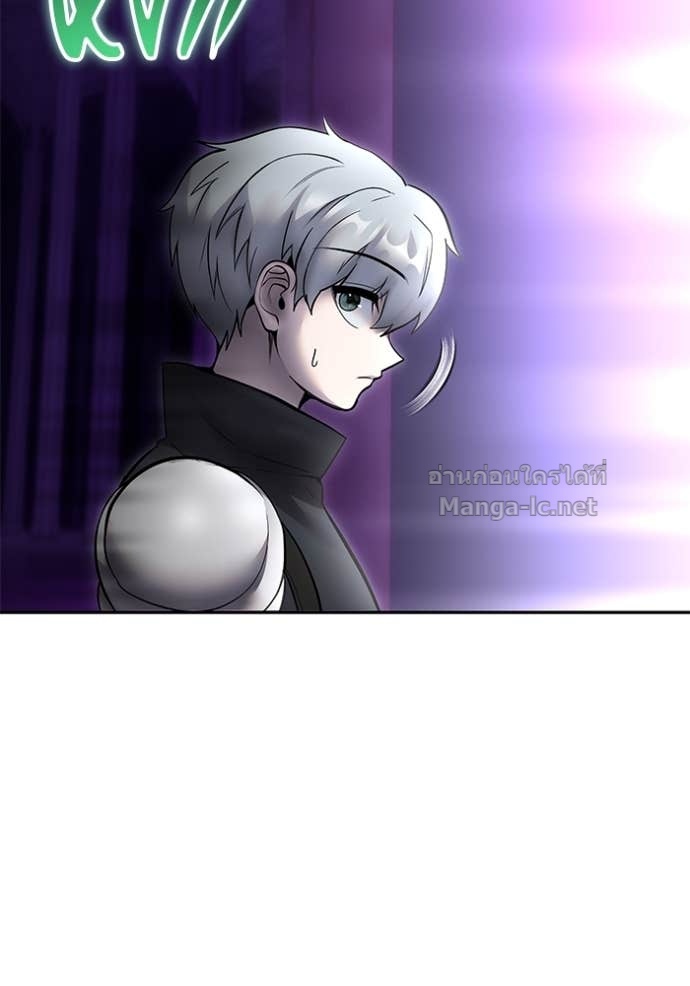 Secretly More Powerful Than the Hero แกร่งเกินผู้กล้า แต่ซ่าไม่ได้ - หน้า 80