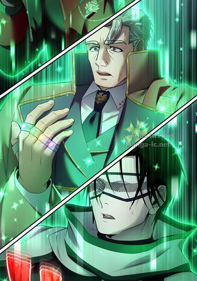 Secretly More Powerful Than the Hero แกร่งเกินผู้กล้า แต่ซ่าไม่ได้ - หน้า 104