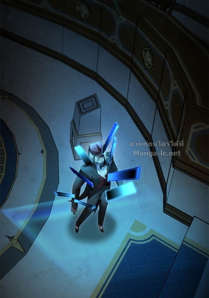 Secretly More Powerful Than the Hero แกร่งเกินผู้กล้า แต่ซ่าไม่ได้ - หน้า 129