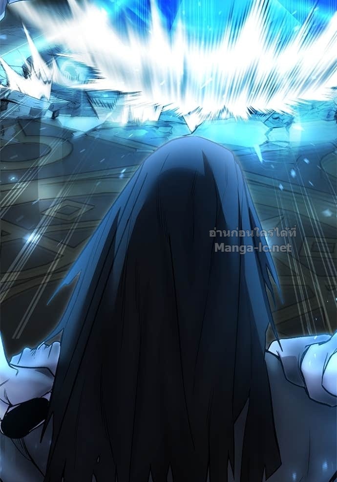 Secretly More Powerful Than the Hero แกร่งเกินผู้กล้า แต่ซ่าไม่ได้ - หน้า 136
