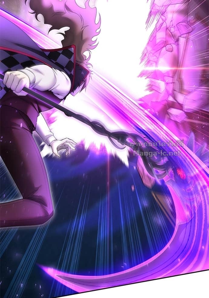 Secretly More Powerful Than the Hero แกร่งเกินผู้กล้า แต่ซ่าไม่ได้ - หน้า 51