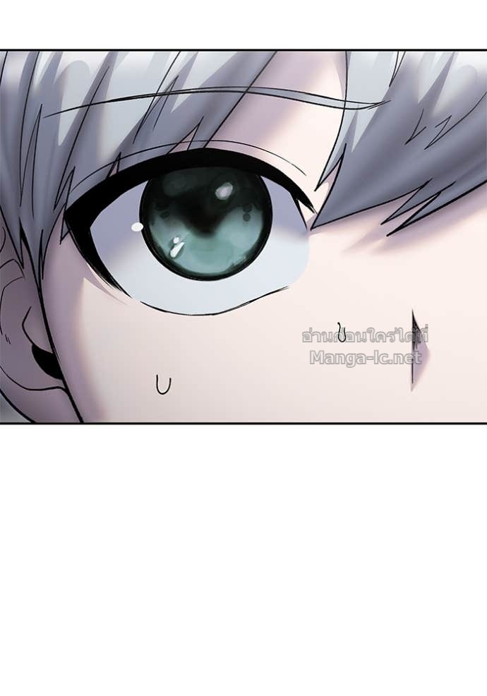 Secretly More Powerful Than the Hero แกร่งเกินผู้กล้า แต่ซ่าไม่ได้ - หน้า 64