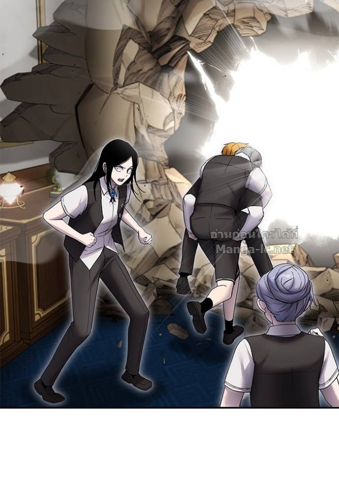 Secretly More Powerful Than the Hero แกร่งเกินผู้กล้า แต่ซ่าไม่ได้ - หน้า 70