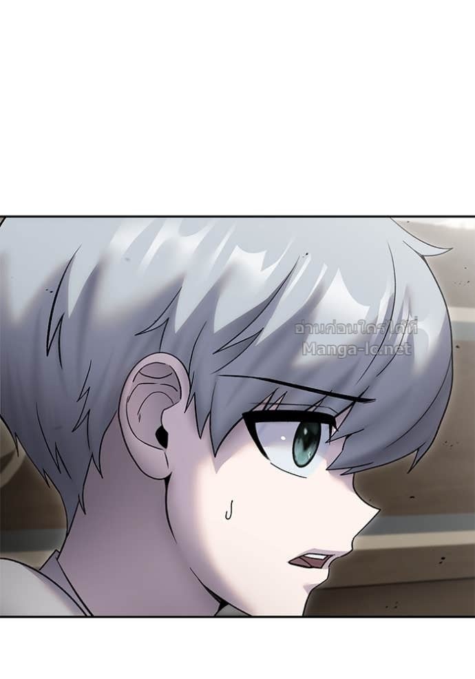 Secretly More Powerful Than the Hero แกร่งเกินผู้กล้า แต่ซ่าไม่ได้ - หน้า 71