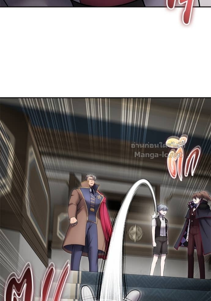 Secretly More Powerful Than the Hero แกร่งเกินผู้กล้า แต่ซ่าไม่ได้ - หน้า 99