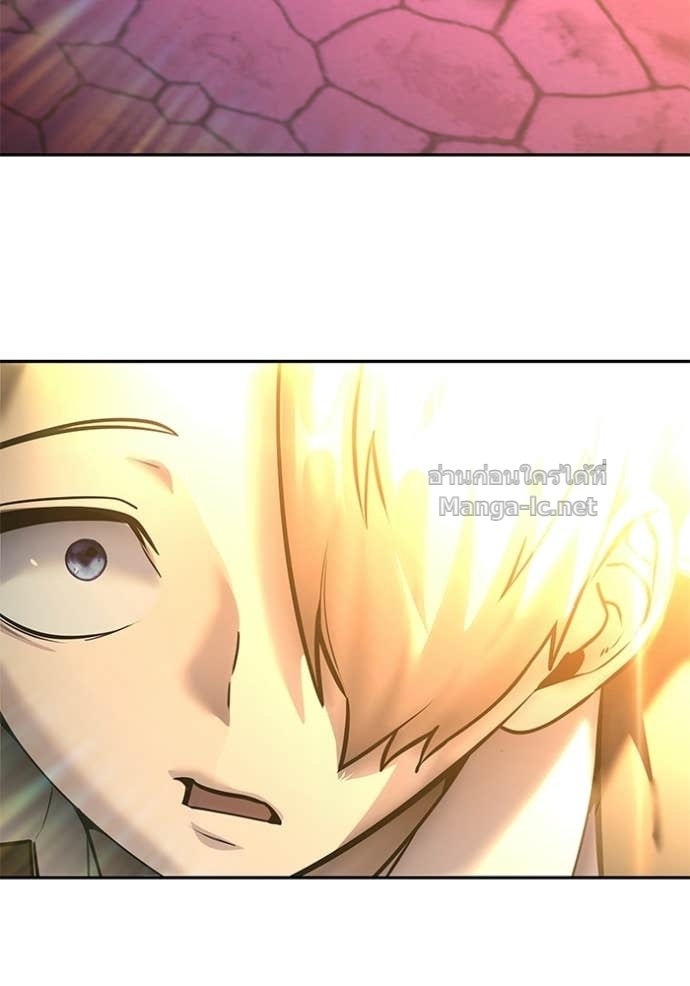 Secretly More Powerful Than the Hero แกร่งเกินผู้กล้า แต่ซ่าไม่ได้ - หน้า 6