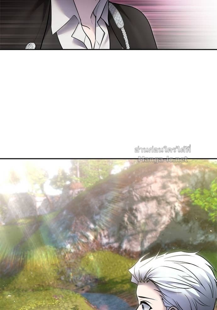 Secretly More Powerful Than the Hero แกร่งเกินผู้กล้า แต่ซ่าไม่ได้ - หน้า 65
