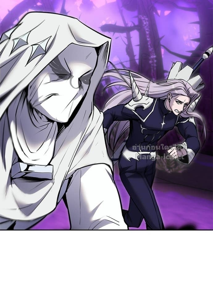 Secretly More Powerful Than the Hero แกร่งเกินผู้กล้า แต่ซ่าไม่ได้ - หน้า 115