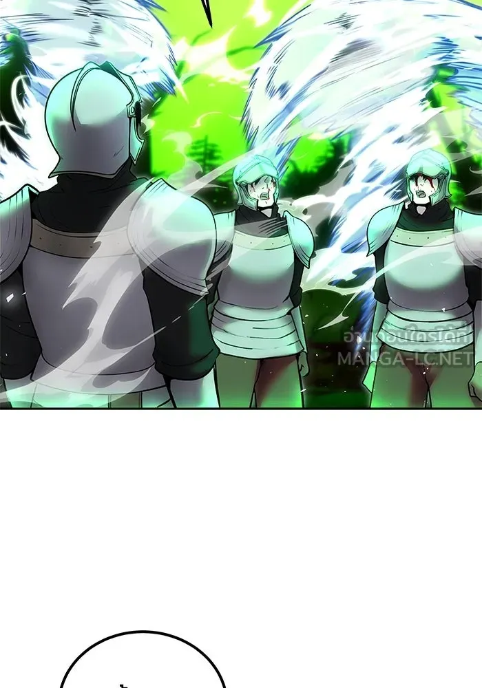 Secretly More Powerful Than the Hero แกร่งเกินผู้กล้า แต่ซ่าไม่ได้ - หน้า 54