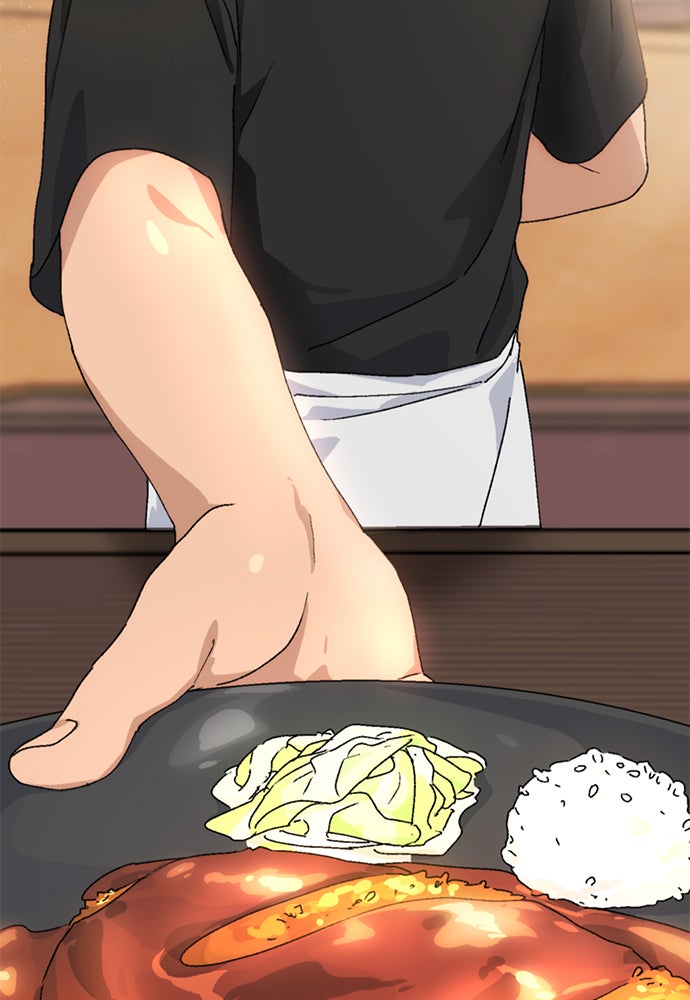ตั้งแคมป์ฮีลใจในต่างโลก - หน้า 39