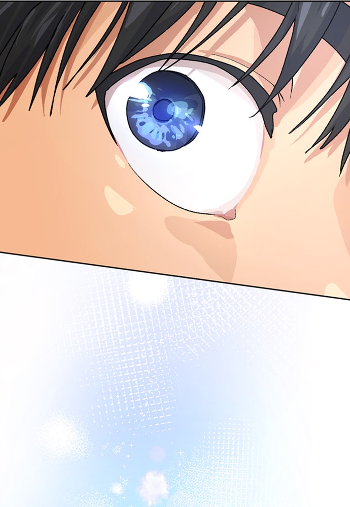 ตั้งแคมป์ฮีลใจในต่างโลก - หน้า 116