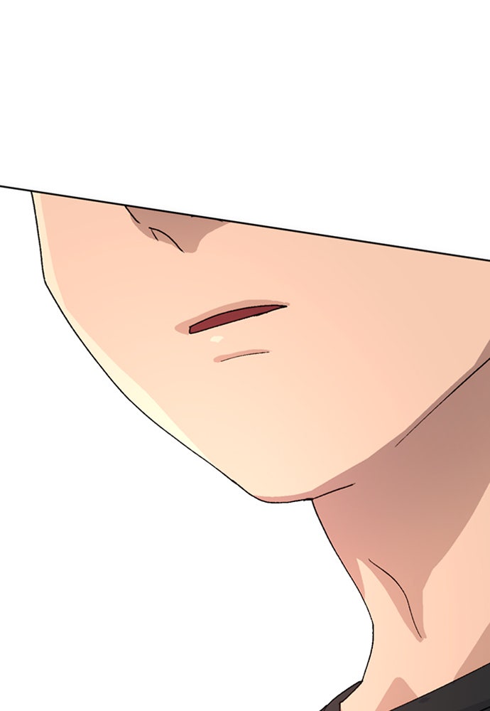 ตั้งแคมป์ฮีลใจในต่างโลก - หน้า 156