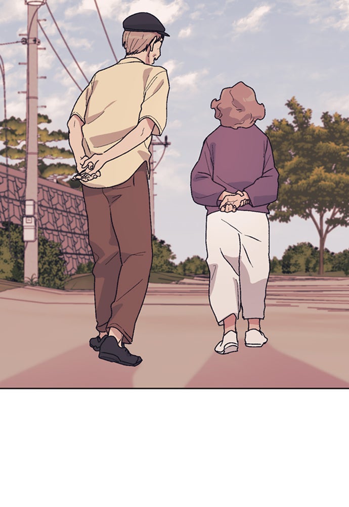 ตั้งแคมป์ฮีลใจในต่างโลก - หน้า 21