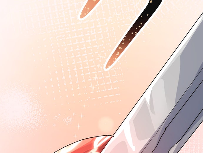 ตั้งแคมป์ฮีลใจในต่างโลก - หน้า 54