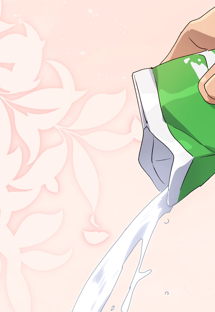 ตั้งแคมป์ฮีลใจในต่างโลก - หน้า 69