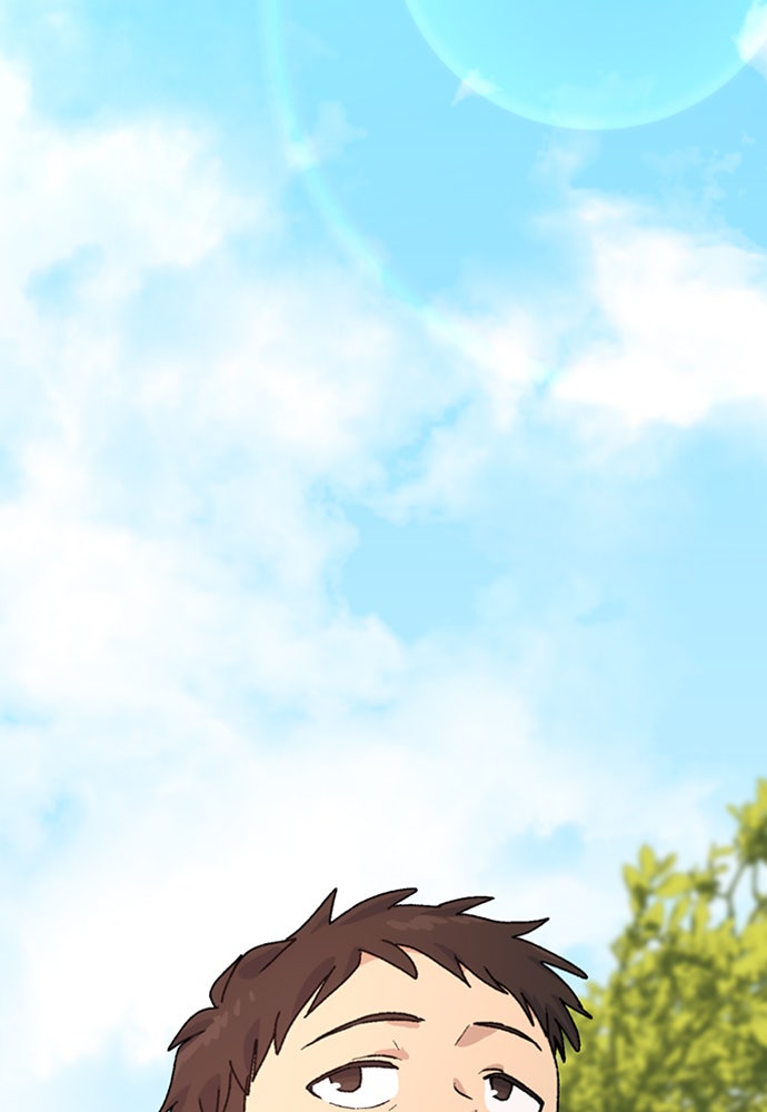 ตั้งแคมป์ฮีลใจในต่างโลก - หน้า 127